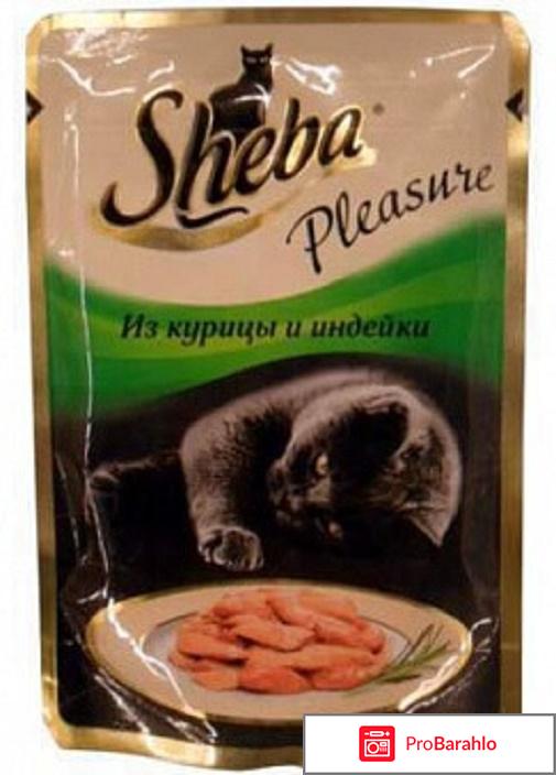 Влажный корм для кошек Sheba 