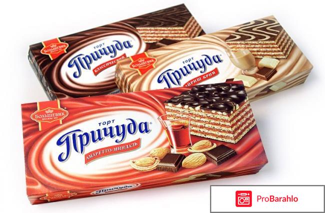 Вафельный торт 