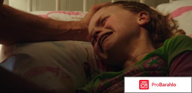 Фильм чудеса с небес отзывы 