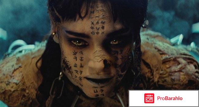 Мумия отзывы отрицательные отзывы