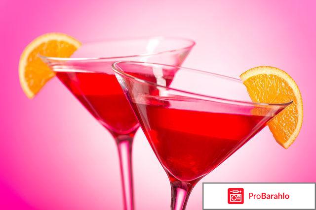 Коктейли для женщин отрицательные отзывы