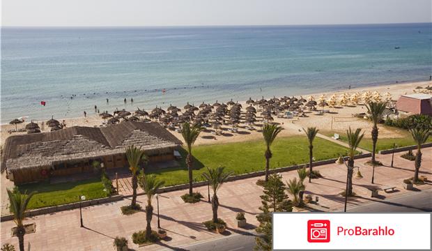 El mouradi el menzah 4 