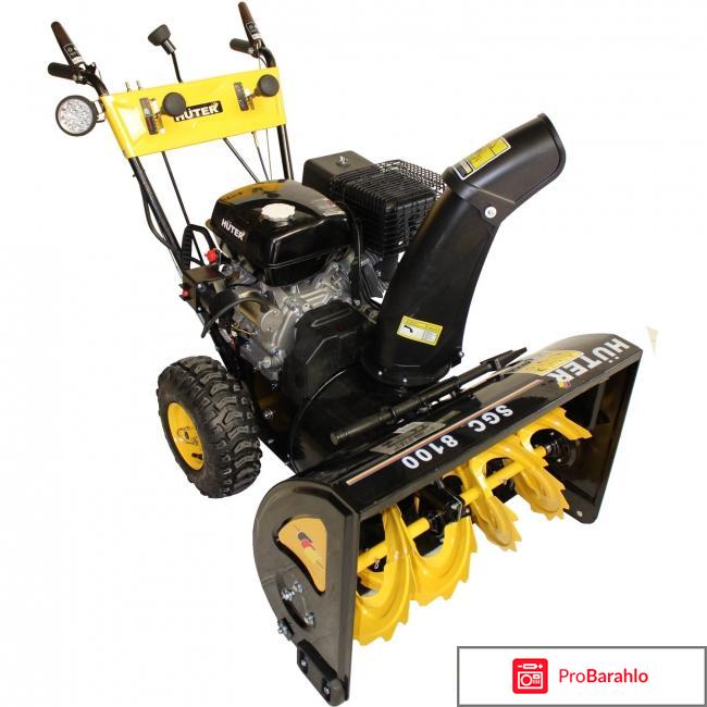 Снегоуборщик хутер 8100 отзывы форум 