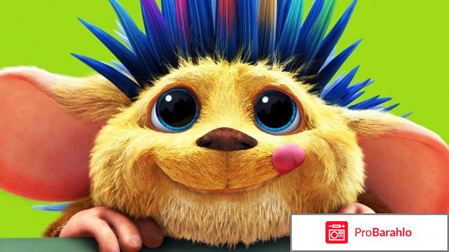 Отзывы ёжик бобби