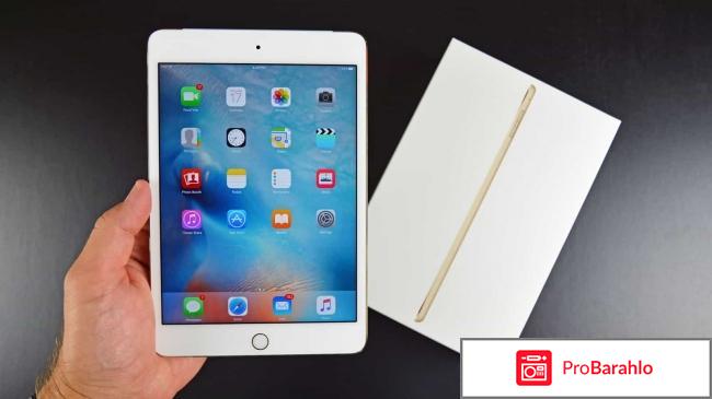 Apple iPad mini 4 Wi-Fi 128GB, Silver отрицательные отзывы
