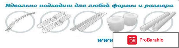 Заказать экстендер 