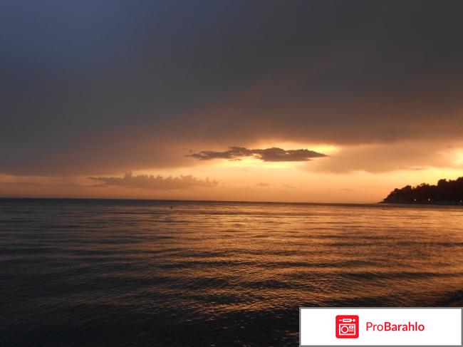 Абхазия, Гагры 