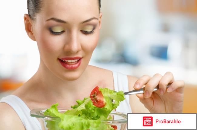 Диеты эффективные отрицательные отзывы