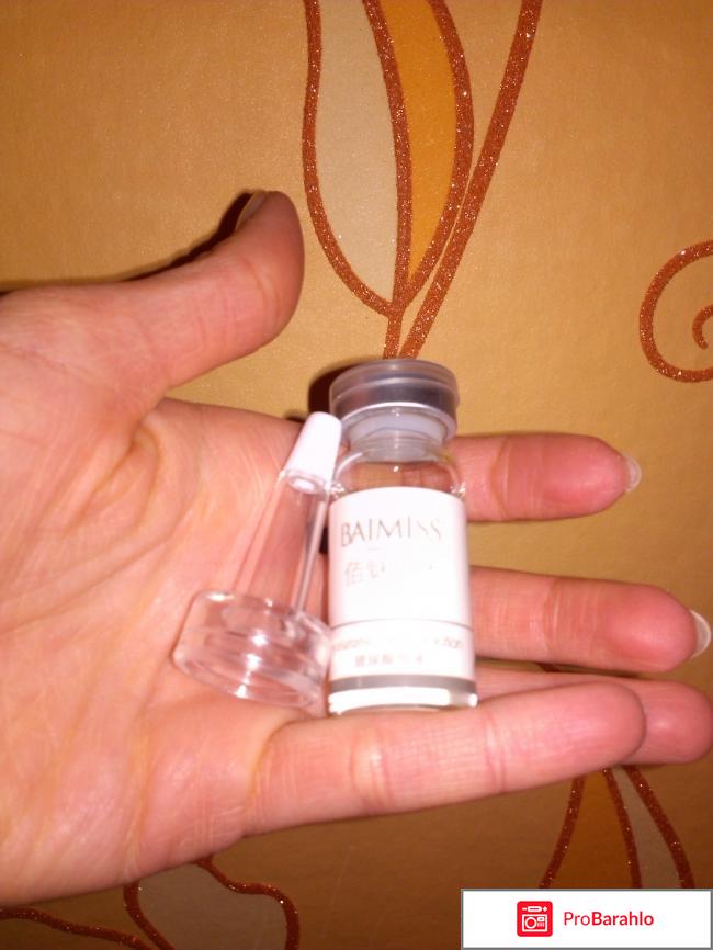 Увлажняющий крем-сыворотка для лица с экстрактом улитки и гиалуроновой кислотой Baimiss фото