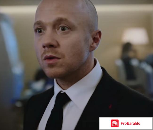 За гранью реальности 