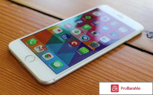 Iphone 6s форум 