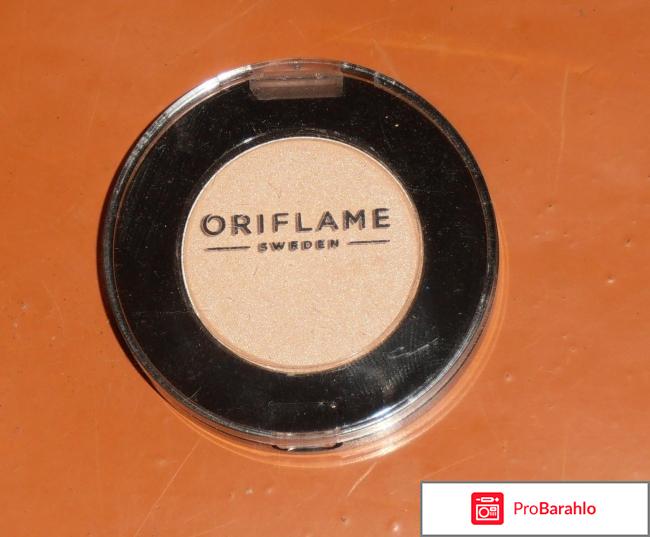 Тени для век Oriflame 