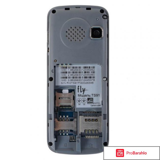 Fly ts91 отрицательные отзывы