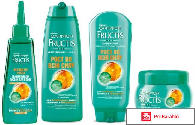 Маска для волос Garnier Fructis Рост во всю силу 