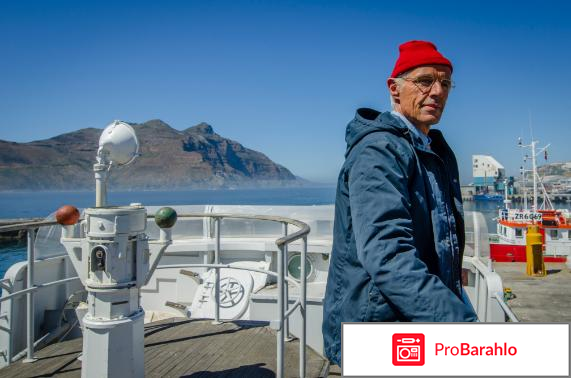 Одиссея фильм отзывы обман