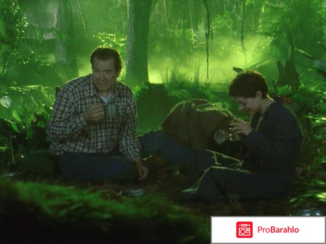 Сериал десятое королевство отзывы реальные отзывы