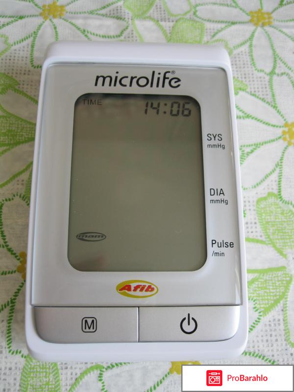 Тонометр автоматический microlife