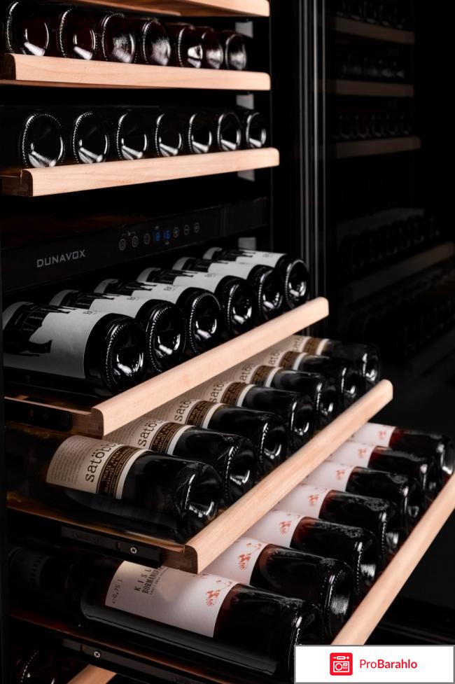 Винный шкаф Dunavox DX-170.490TBK отрицательные отзывы