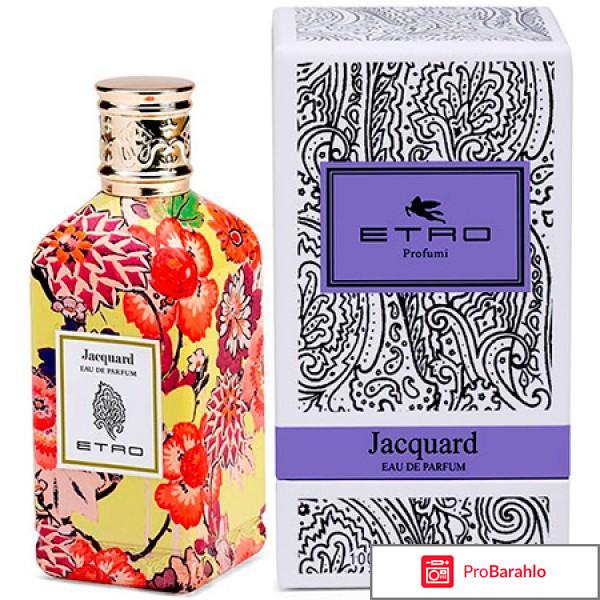 Парфюмерная вода Jacquard Etro 