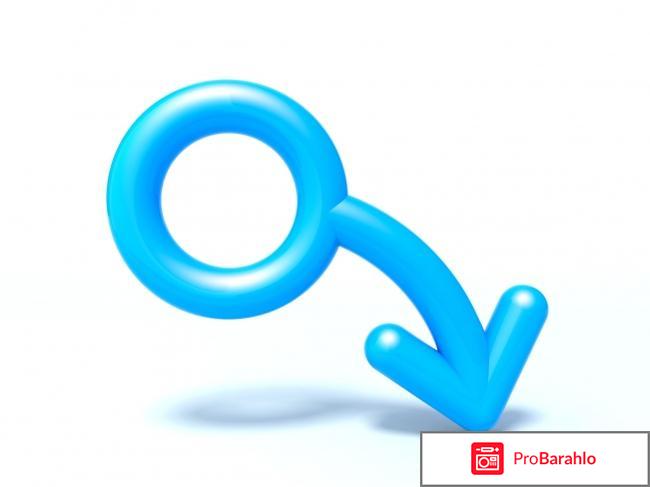 Левитра инструкция по применению цена отрицательные отзывы