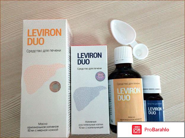 Leviron duo отзывы врачей сколько стоит отрицательные отзывы