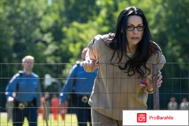 Оранжевый хит сезона - сериал о женской тюрьме фото