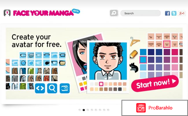 Что такое аватар? обман