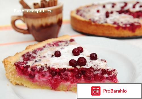 Брусничный торт 