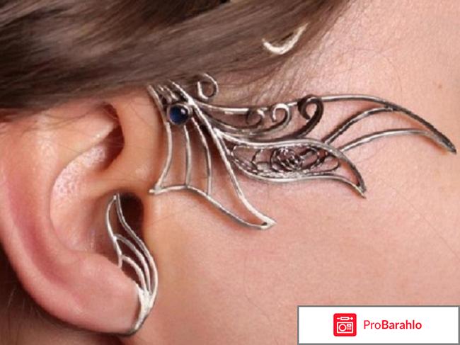 Каффы обман