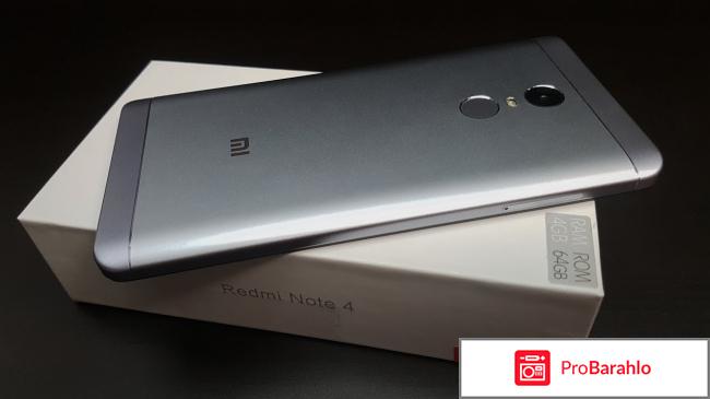 Ксиаоми редми ноут 4 отзывы покупателей 