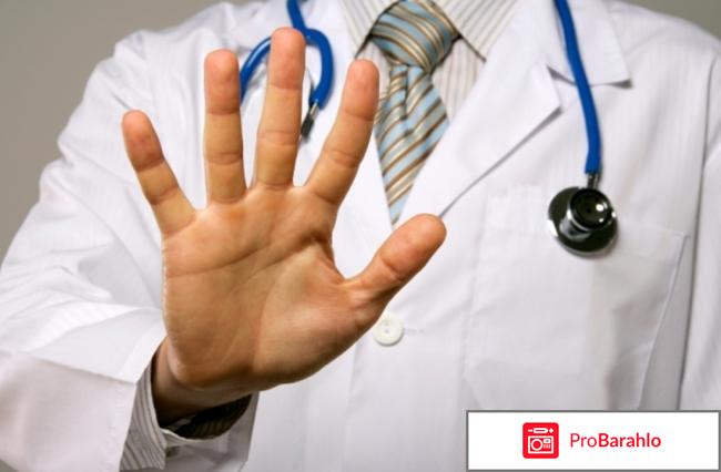 ХэдБустер (HeadBooster) реальные отзывы