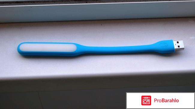 Гибкая USB-лампа Xiaomi Mi LED 2 