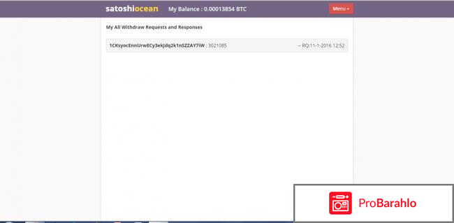 Satoshiocean.com отрицательные отзывы