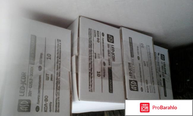 Шпатлевка кнауф отрицательные отзывы