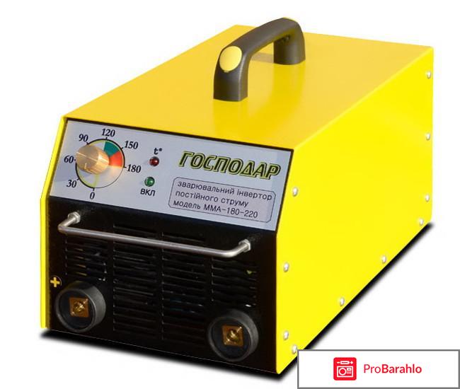 Какой сварочный инвертор лучше отзывы обман