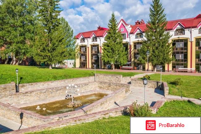 Красноусольский санаторий официальный сайт цены 2017 