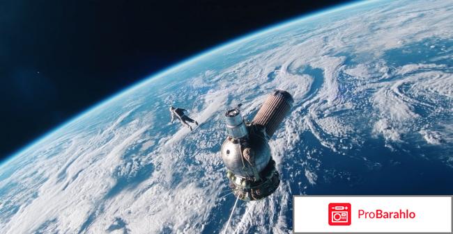 Отзывы время первых 