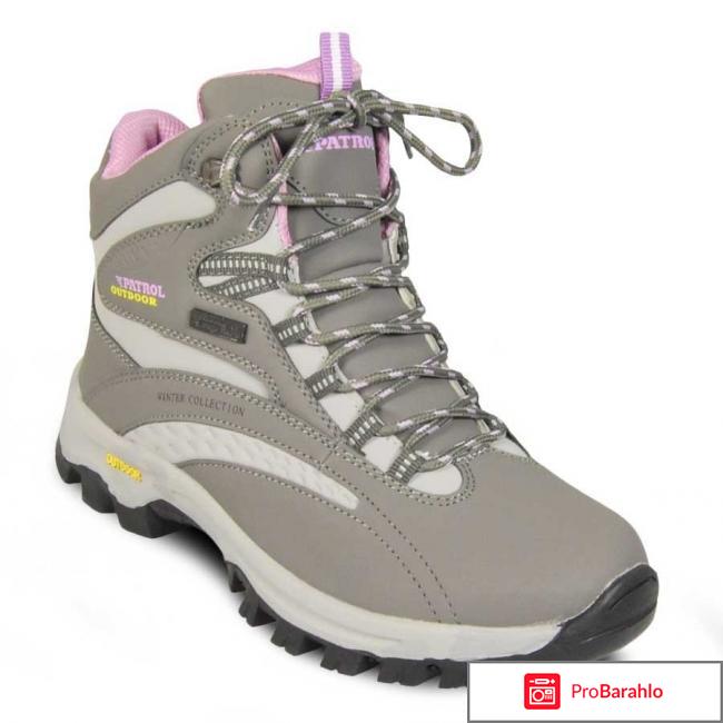 Patrol обувь отзывы отрицательные отзывы