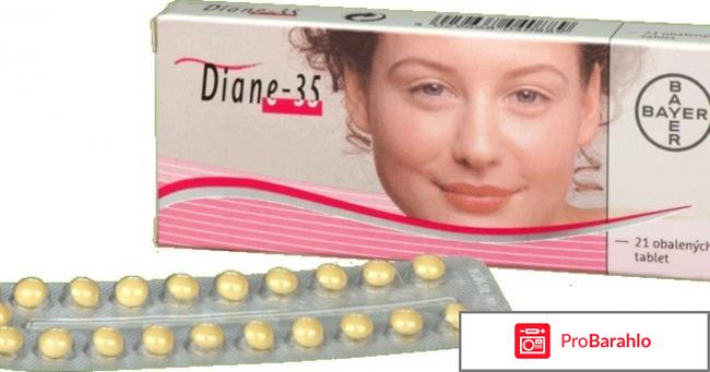 Диане 35 отзывы женщин после 35 обман