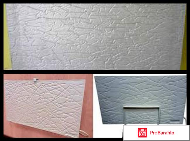 Кварцевые обогреватели отзывы отрицательные отрицательные отзывы