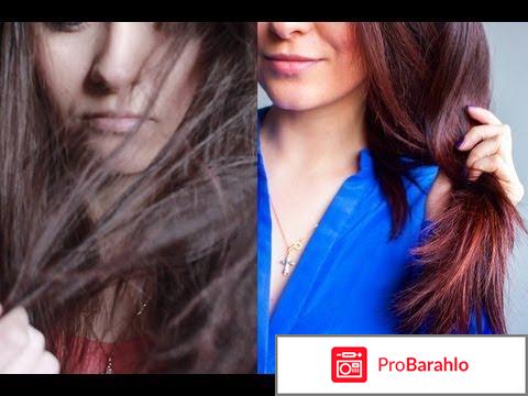 Биоламинирование волос отрицательные отзывы