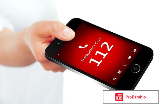 Как вызвать скорую с мобильного в Москве обман