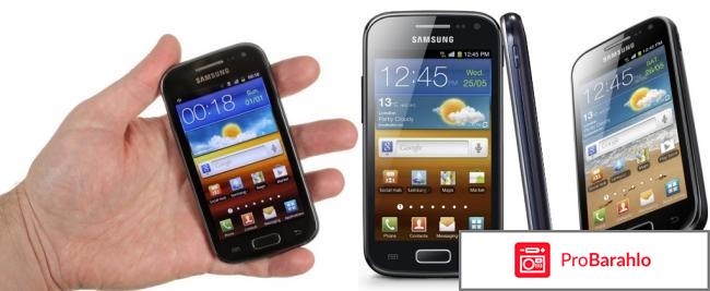 Samsung ace 2 отзывы 