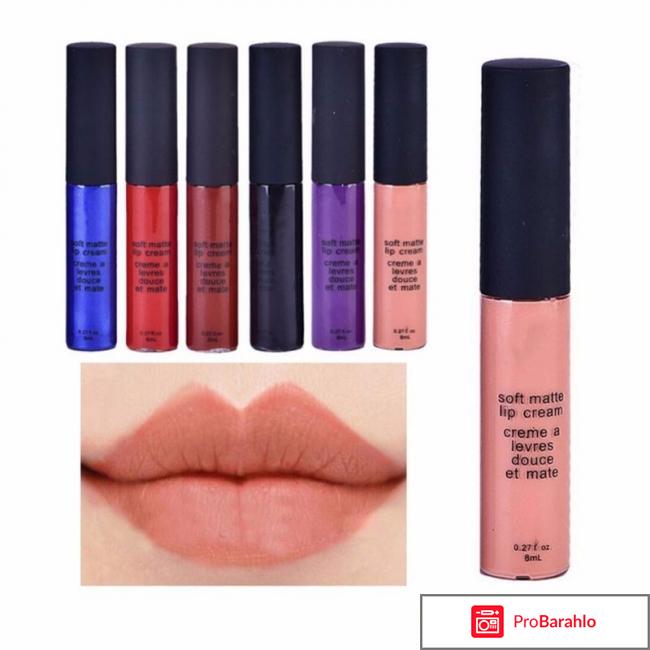Матовая губная помада Aliexpress 