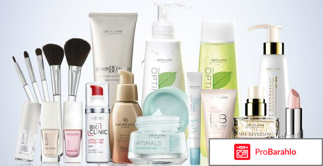 Орифлейм отзывы о продукции 