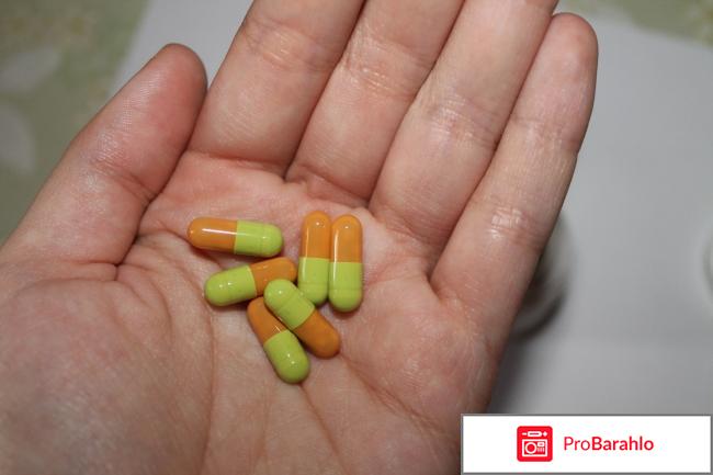 Препарат Берлин-Хеми Пангрол обман