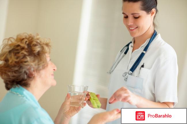 Корментол аналоги отрицательные отзывы