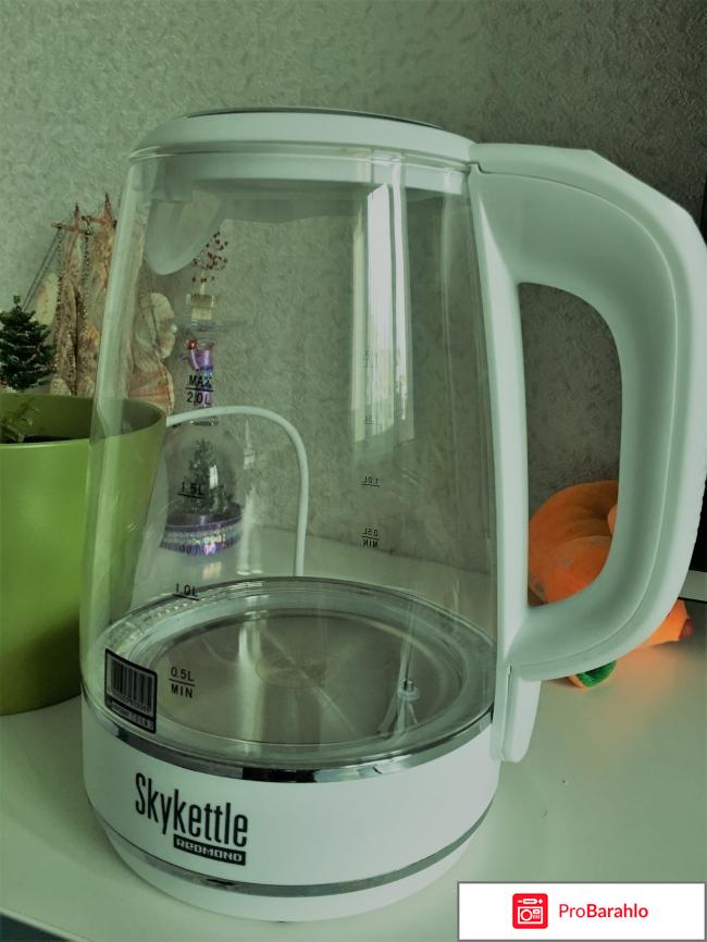 Redmond SkyKettle RK-G201S 