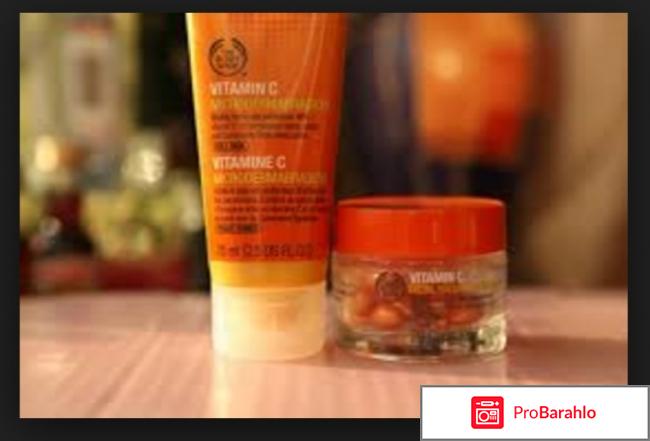 Отзывы о The Body Shop отрицательные отзывы