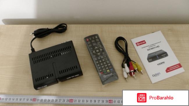 Цифровой телевизионный приемник